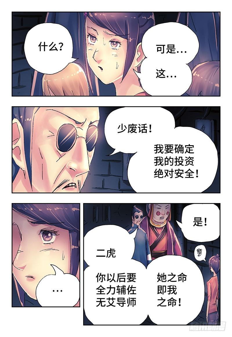 9.jpg