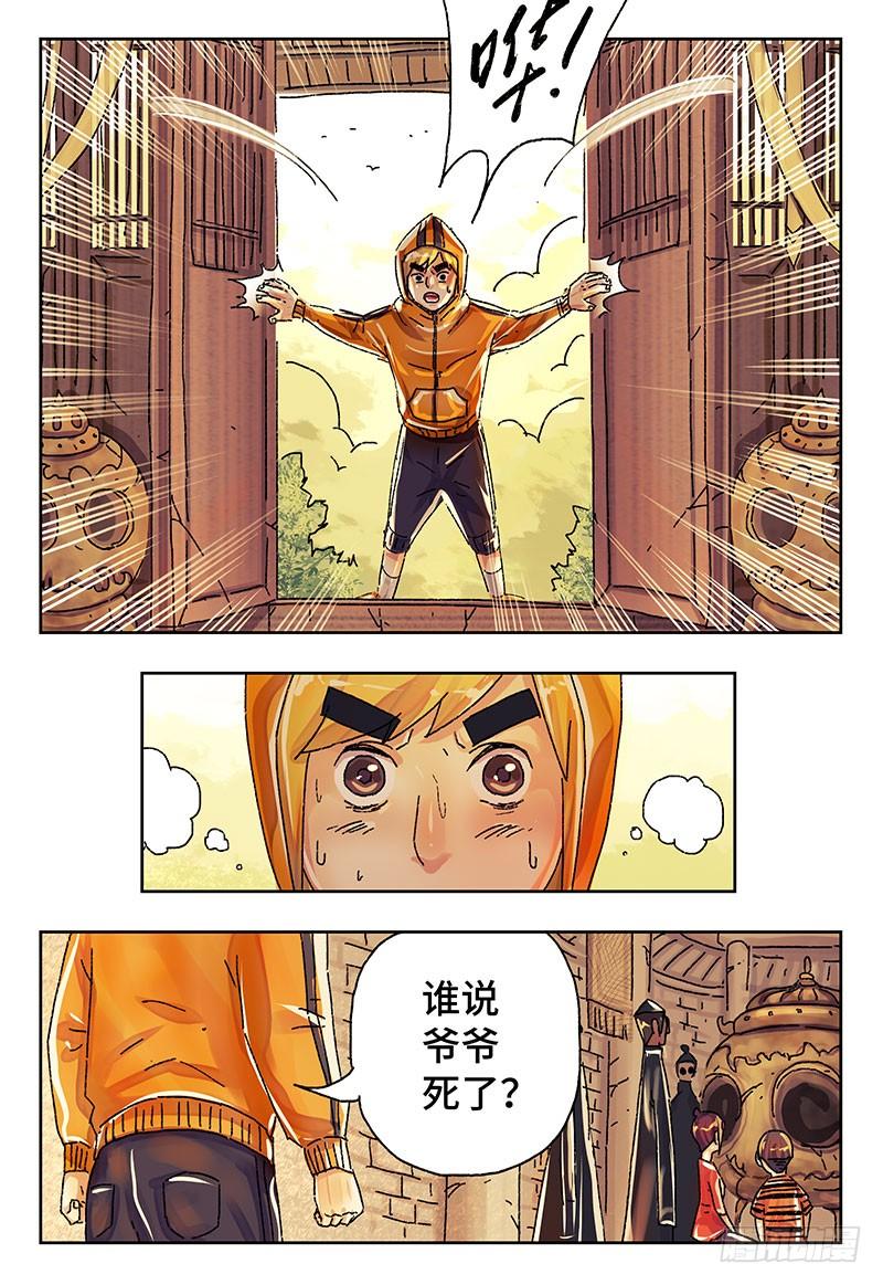 2.jpg