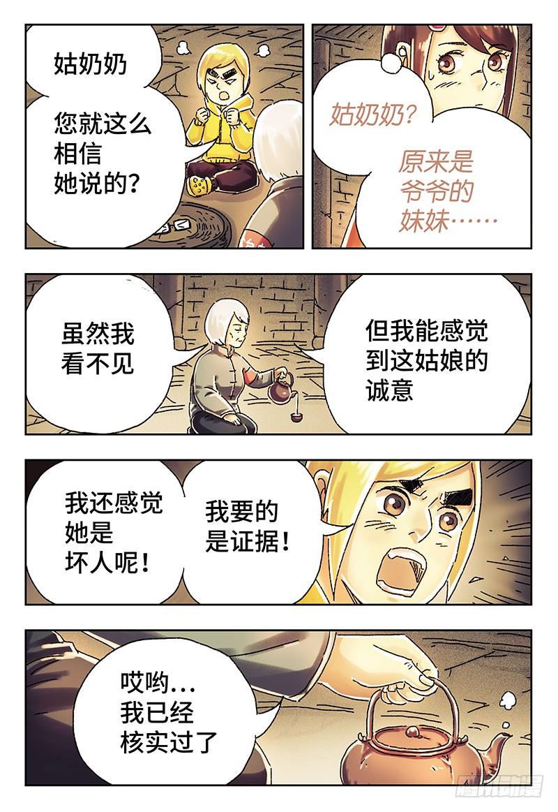 13.jpg