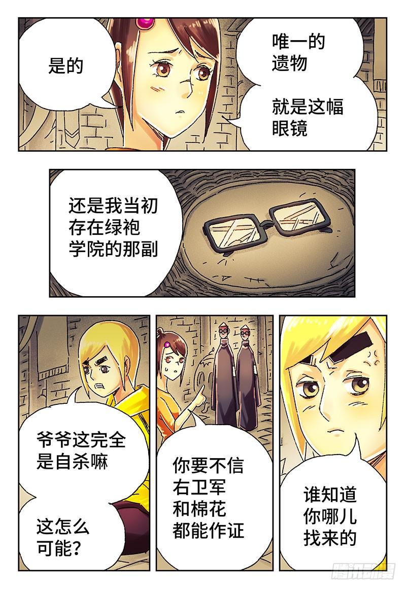 10.jpg