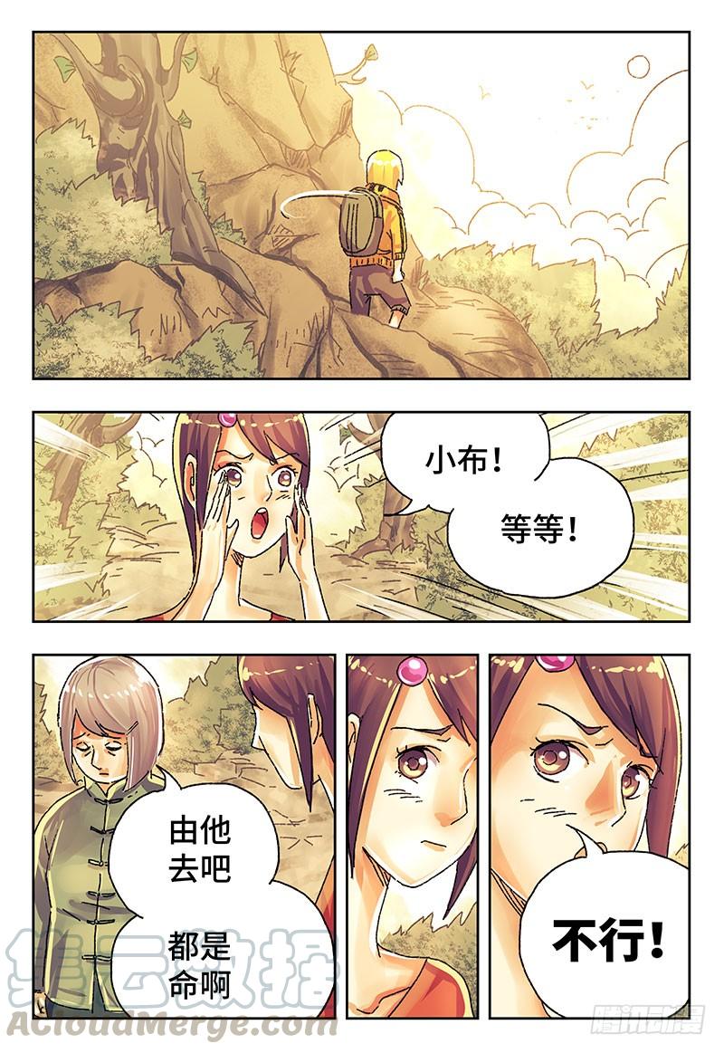 7.jpg