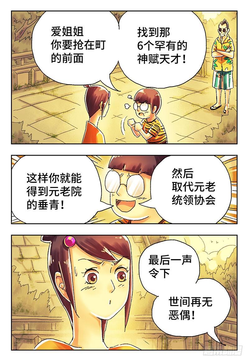 14.jpg