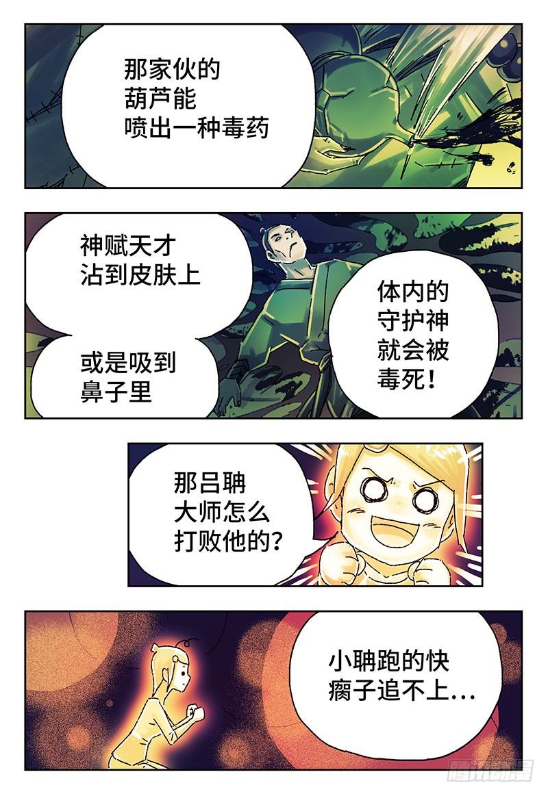 12.jpg