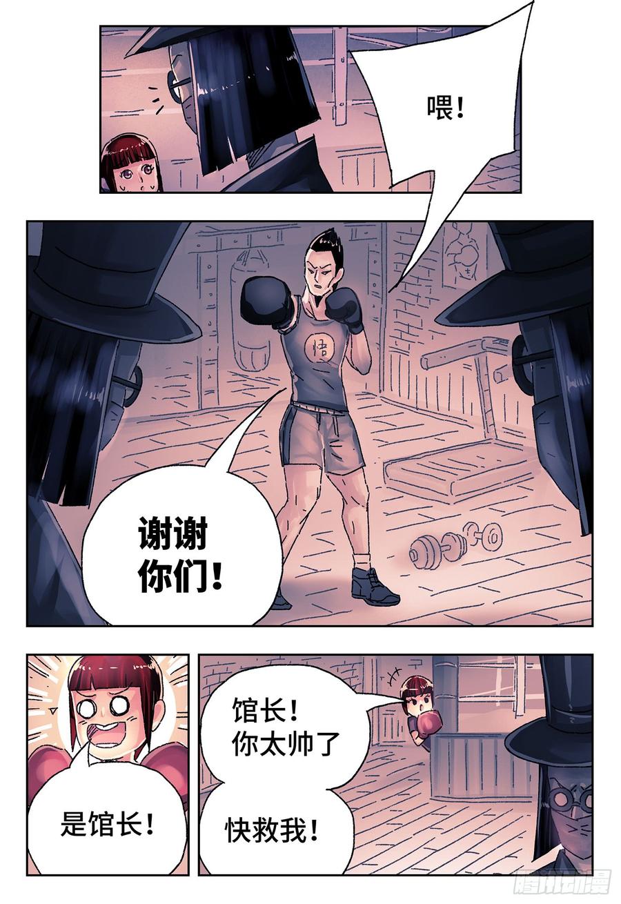 6.jpg