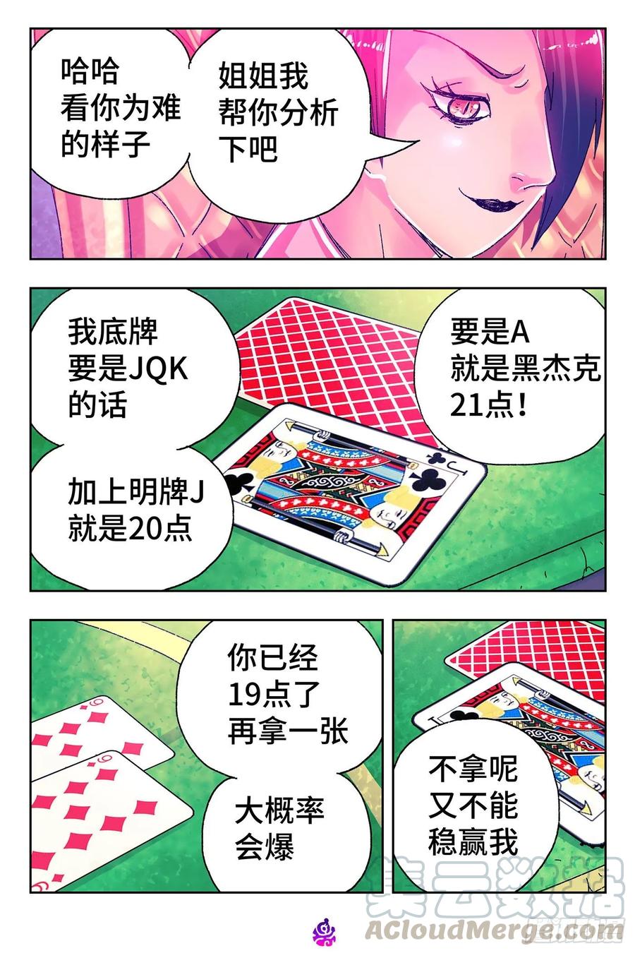 7.jpg