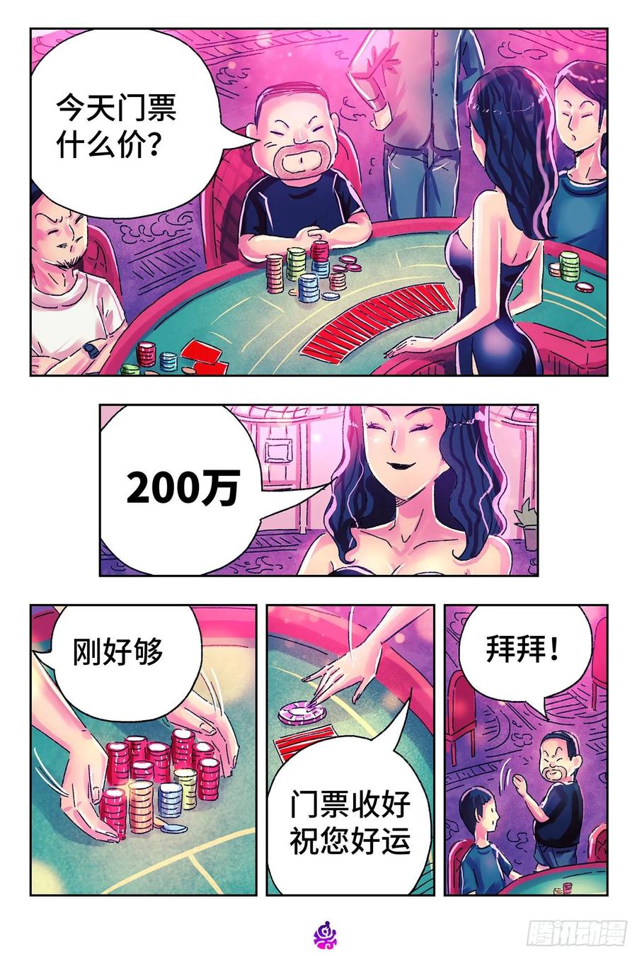 4.jpg