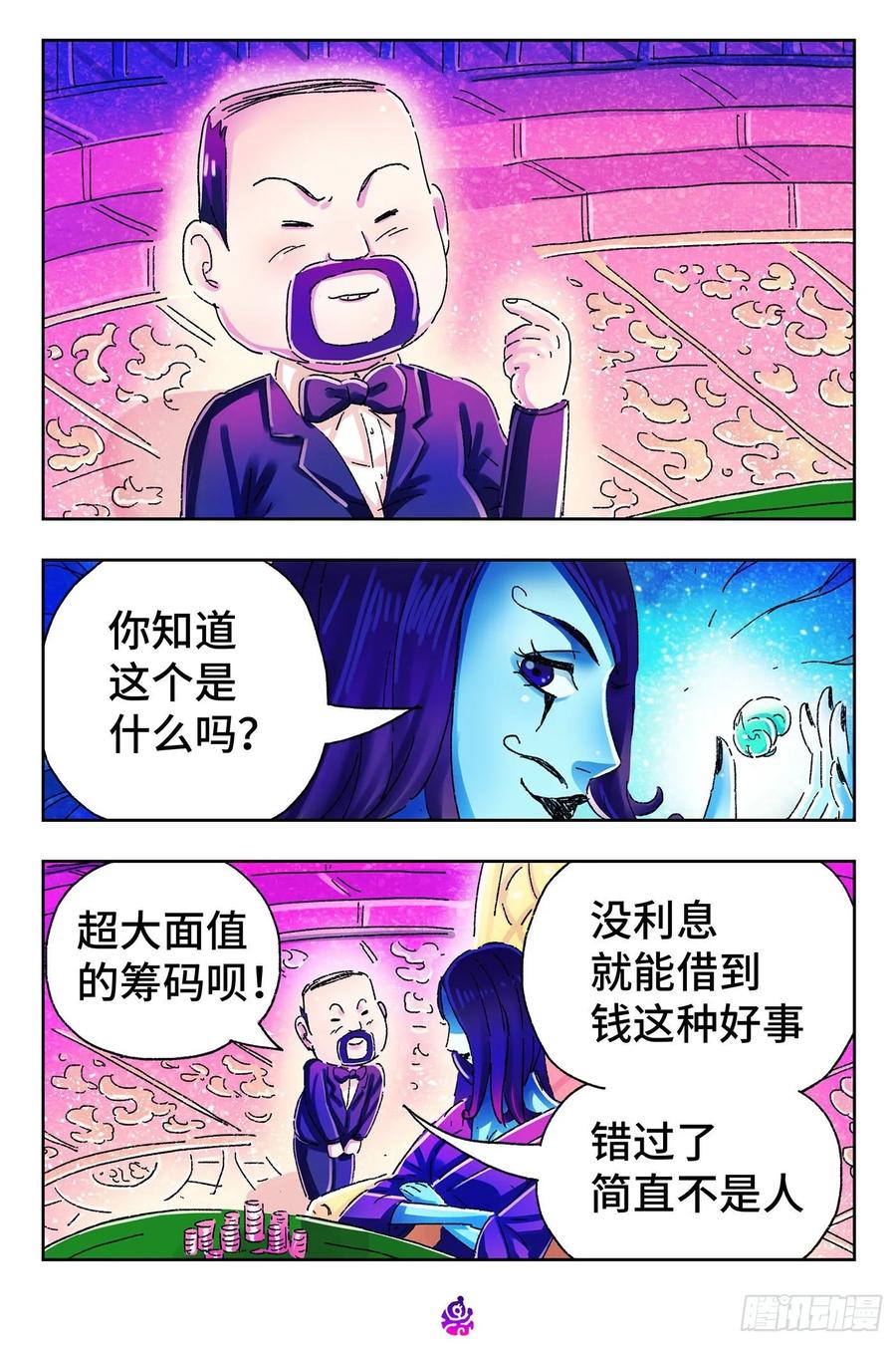 4.jpg