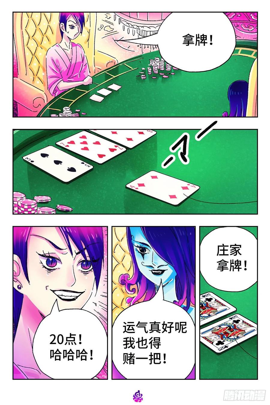 5.jpg