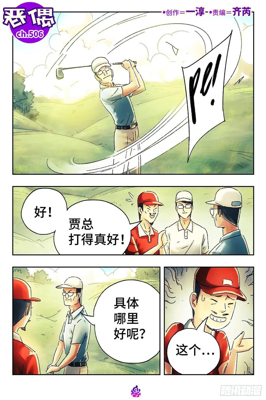 1.jpg