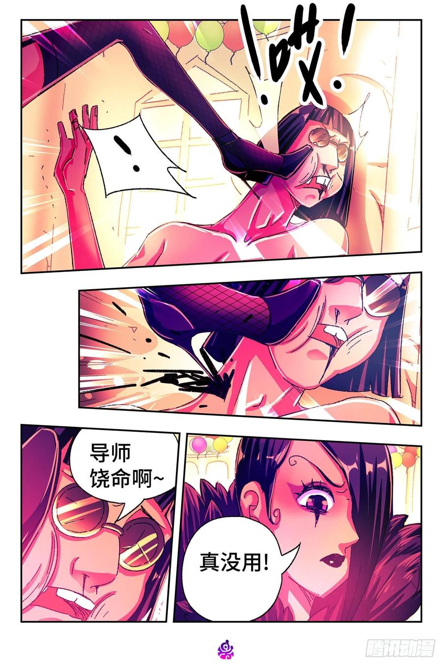5.jpg