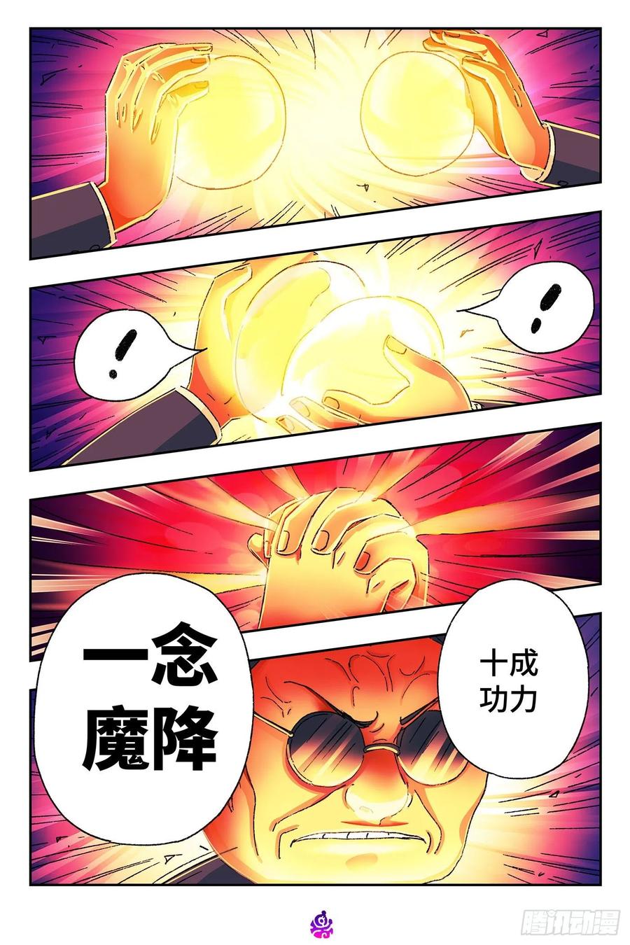 9.jpg