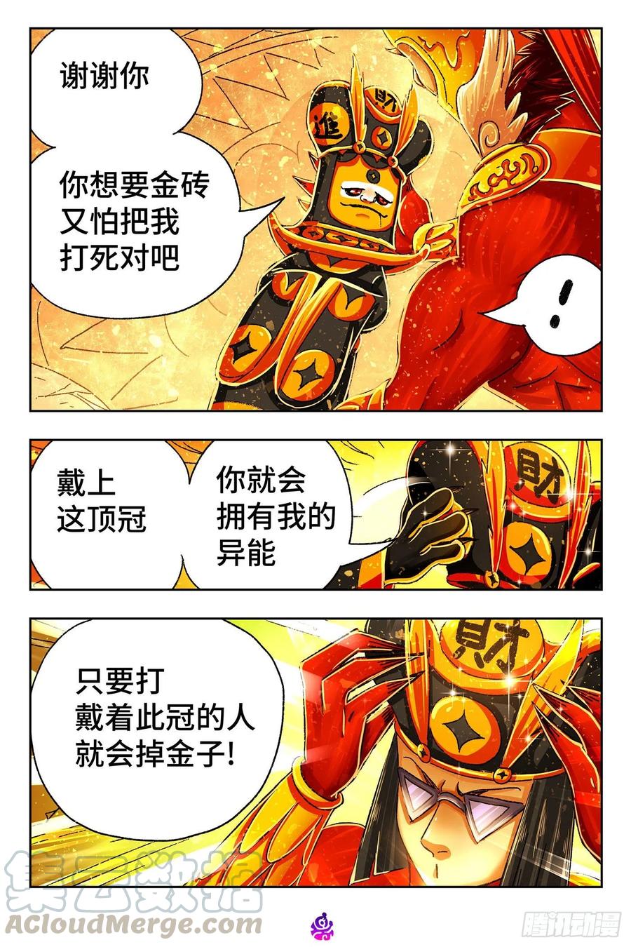 4.jpg