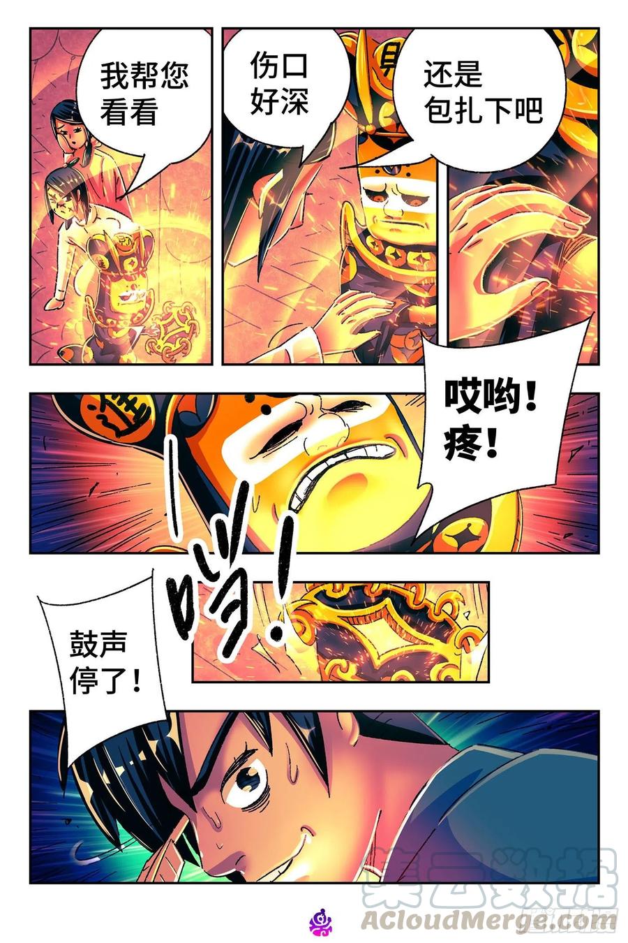 9.jpg