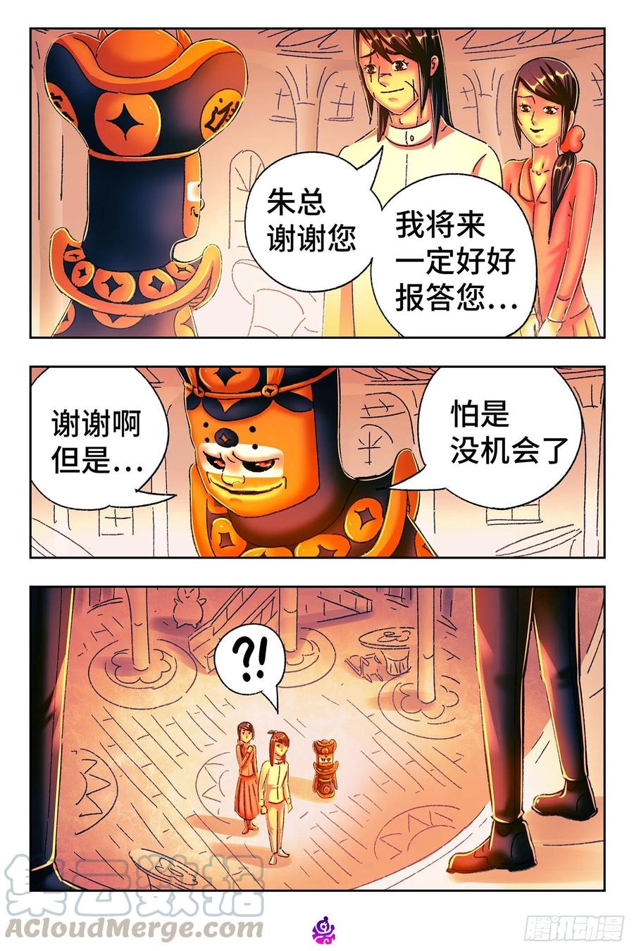 8.jpg
