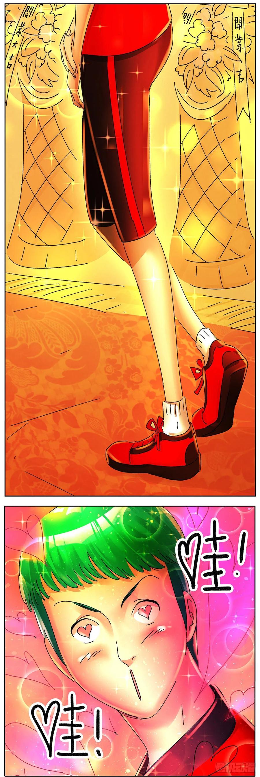 7.jpg