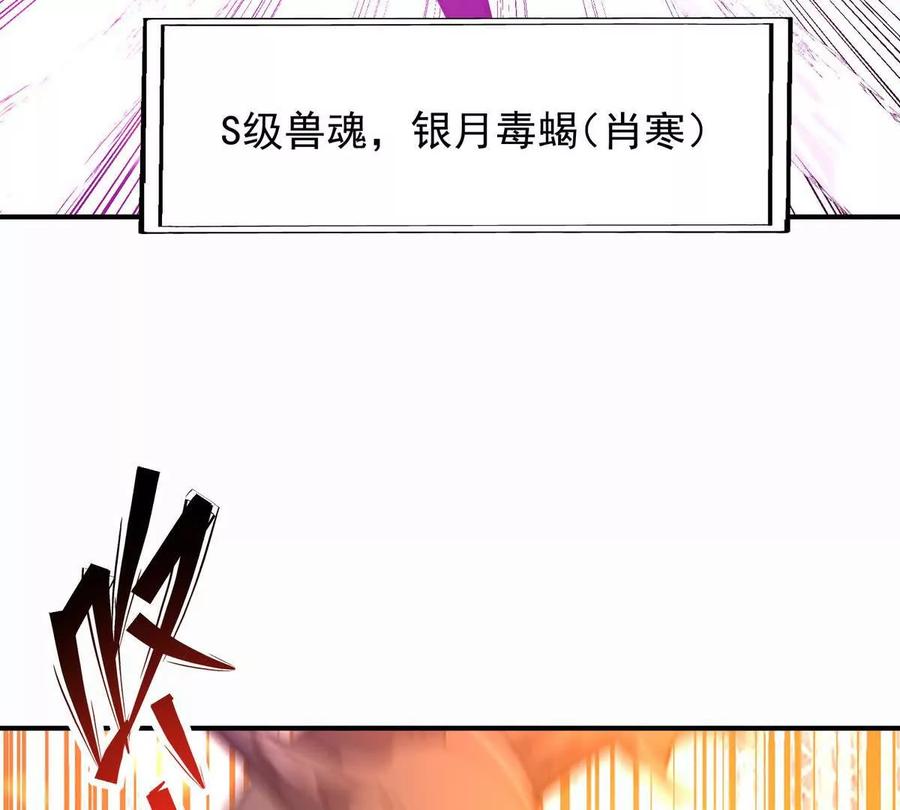 78.jpg