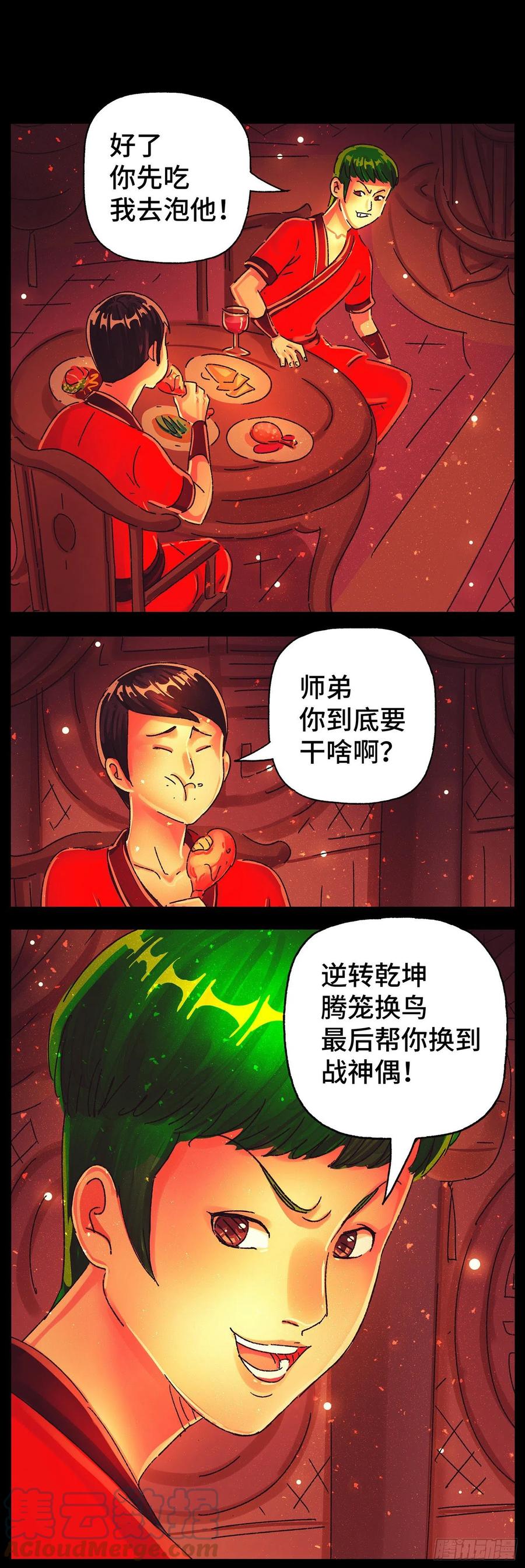 9.jpg