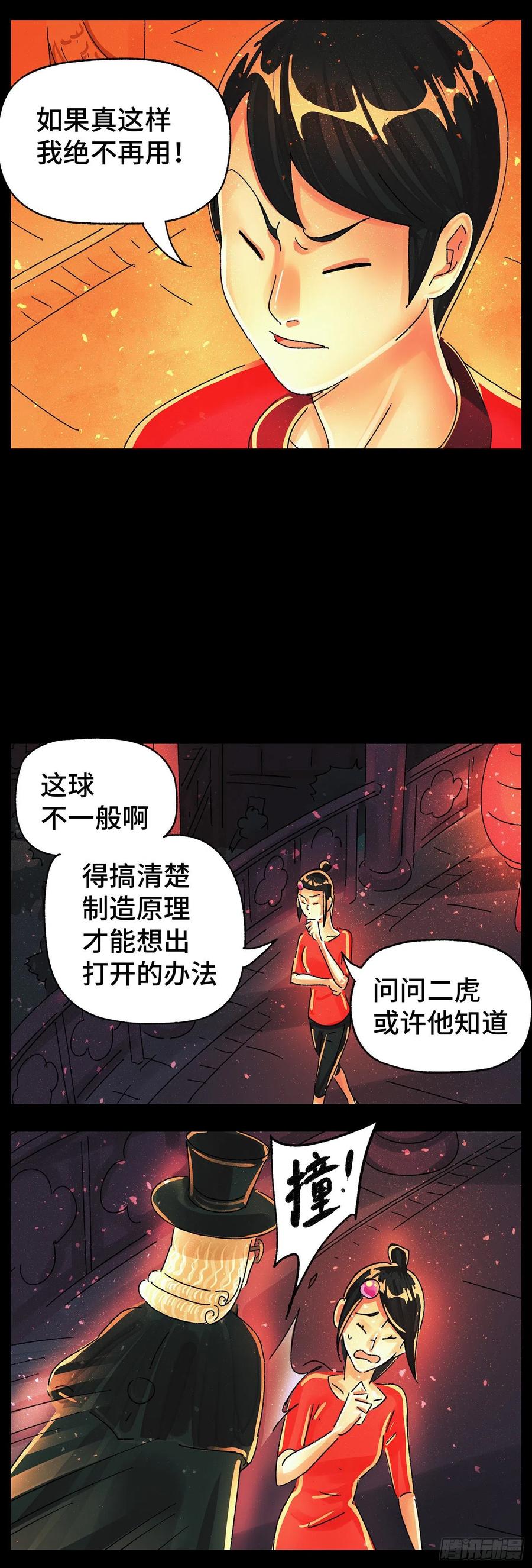 12.jpg