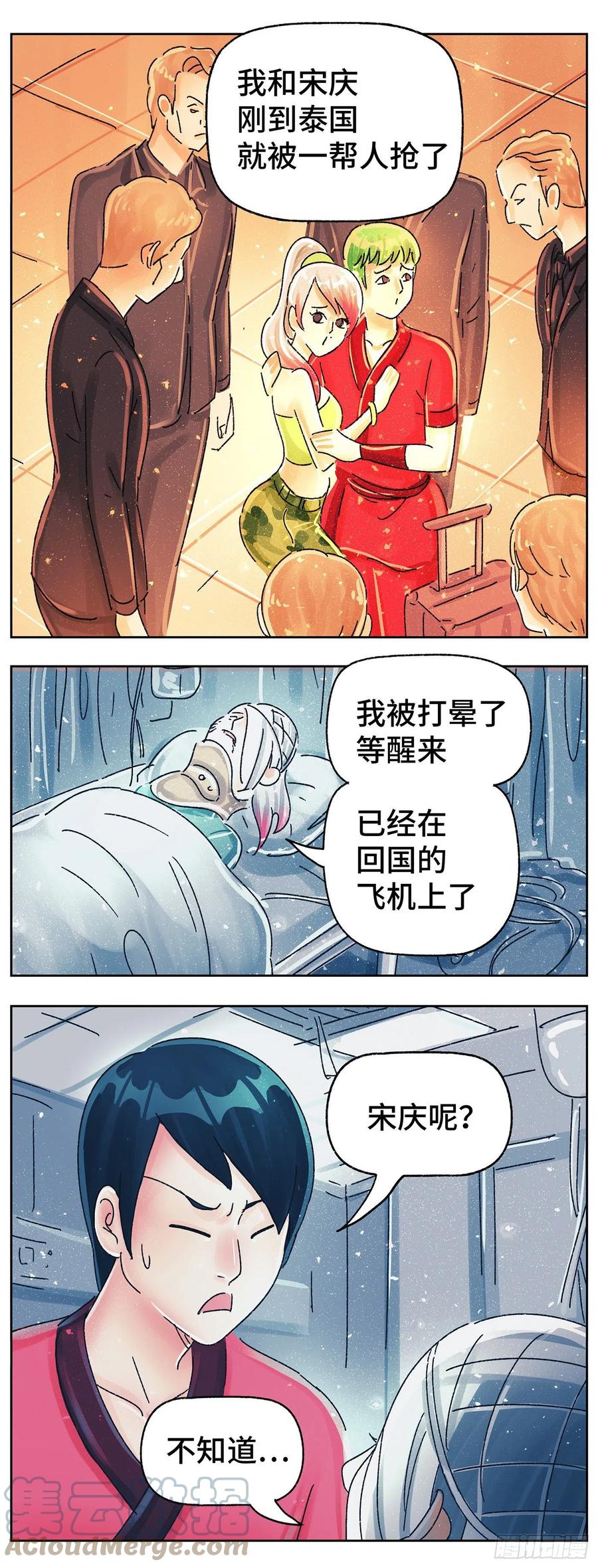 12.jpg