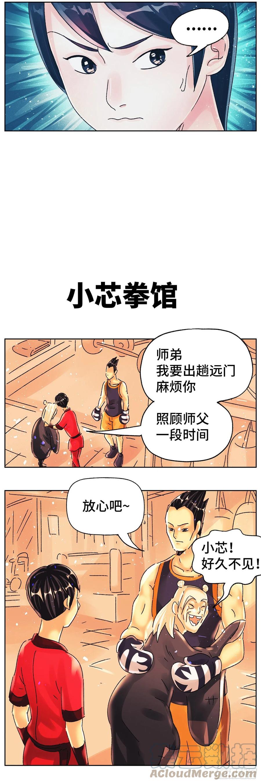 9.jpg