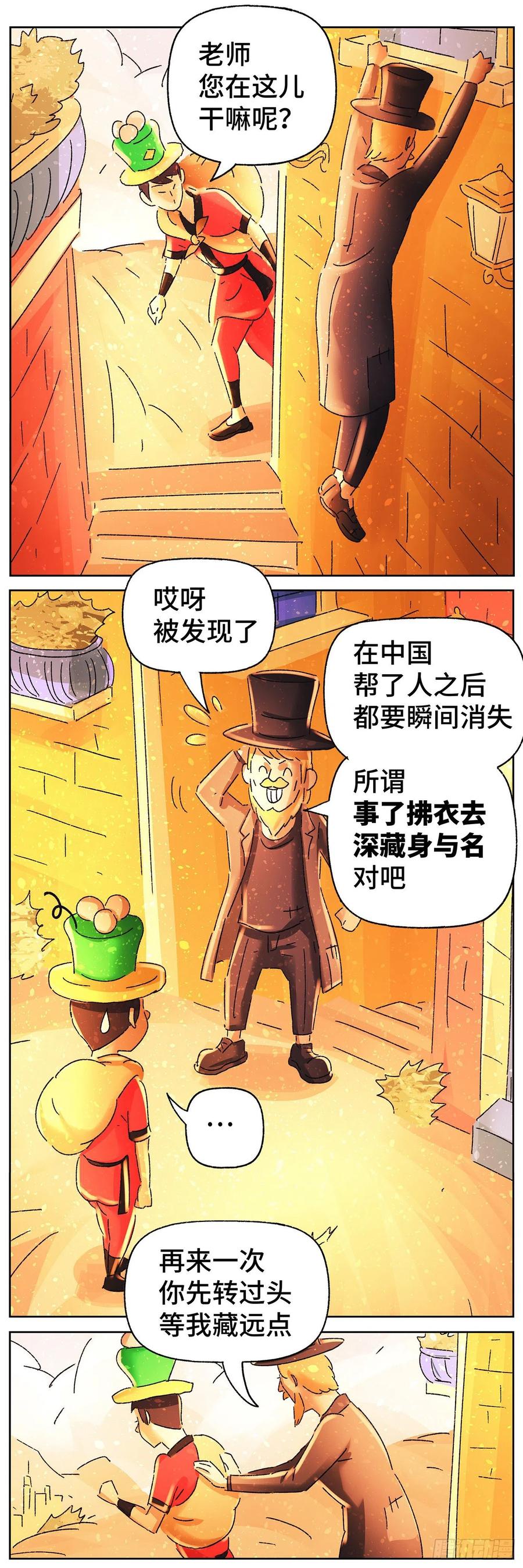 15.jpg