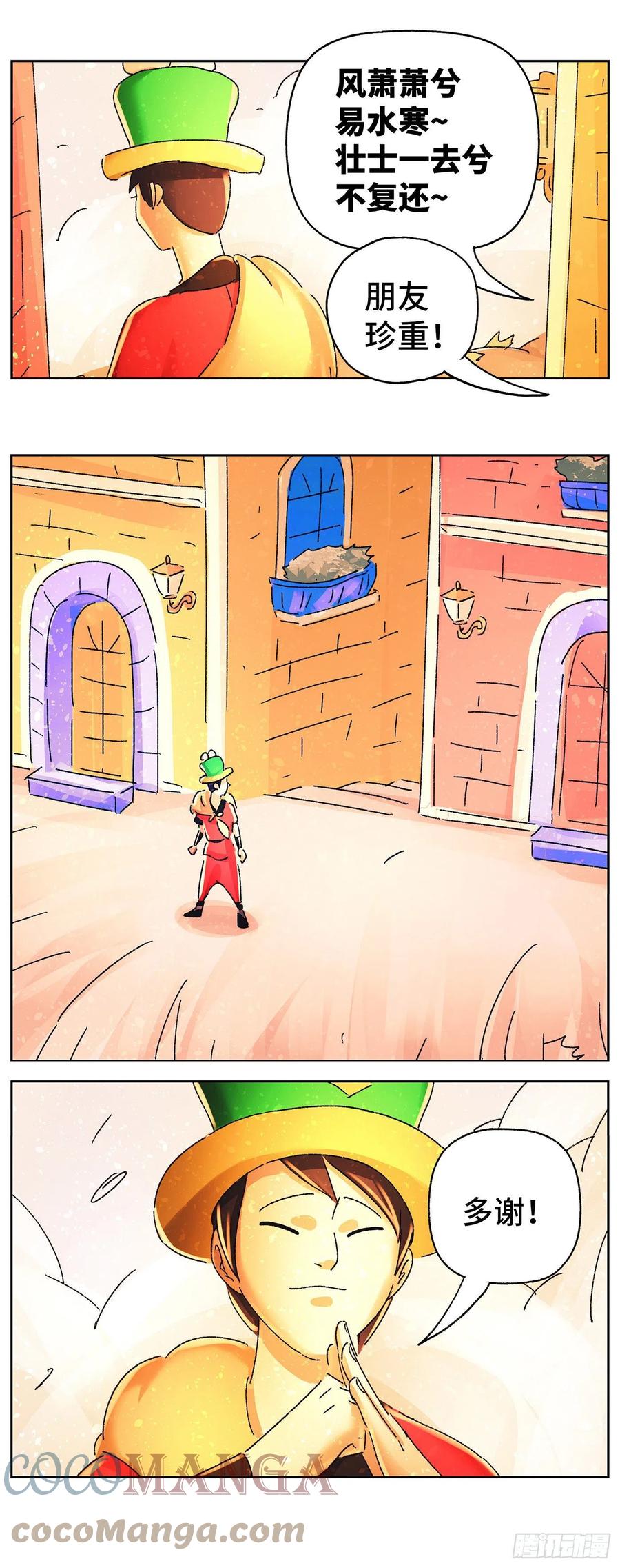 16.jpg
