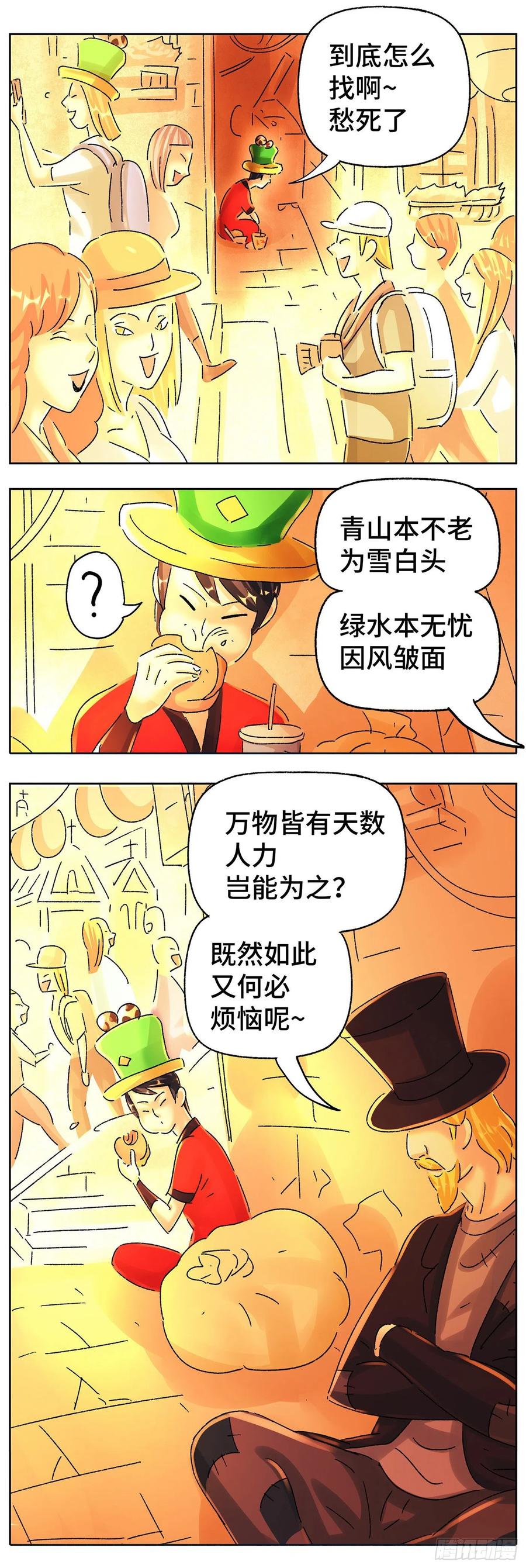 9.jpg