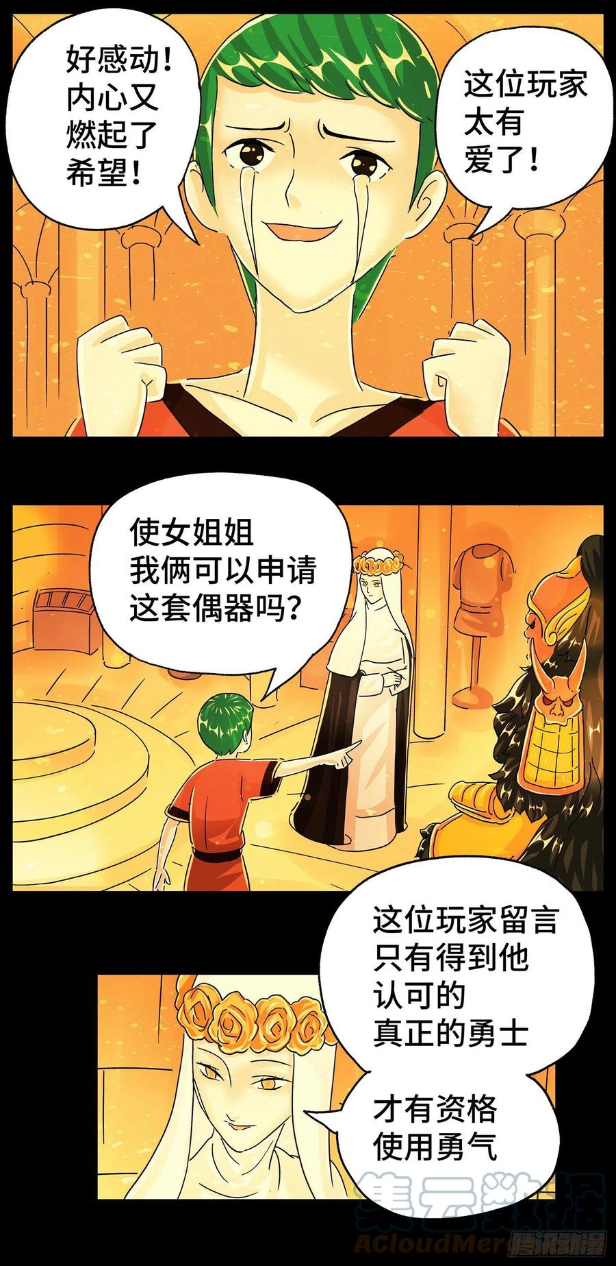 10.jpg