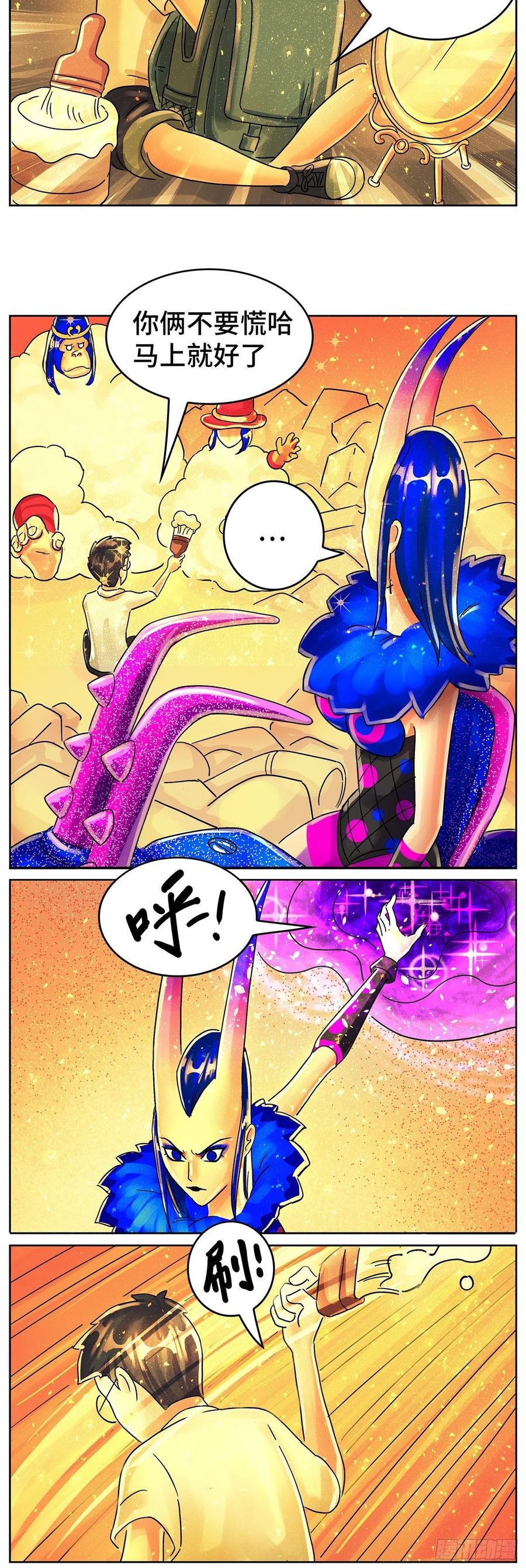 5.jpg