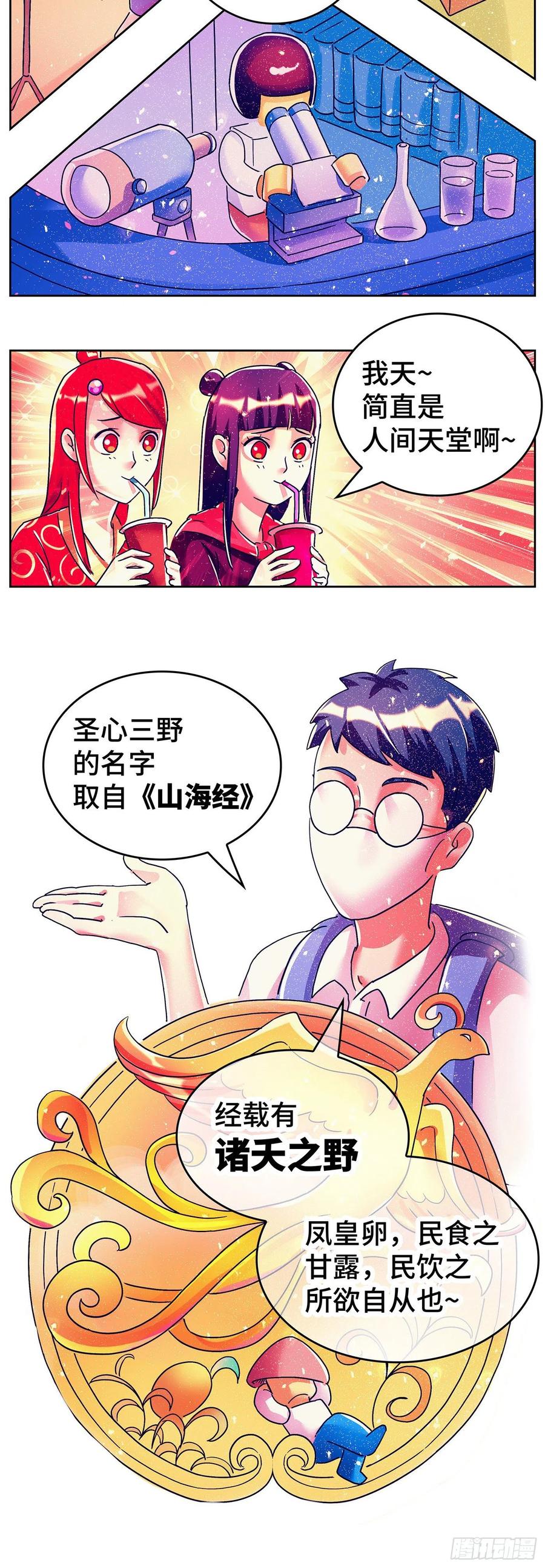 10.jpg