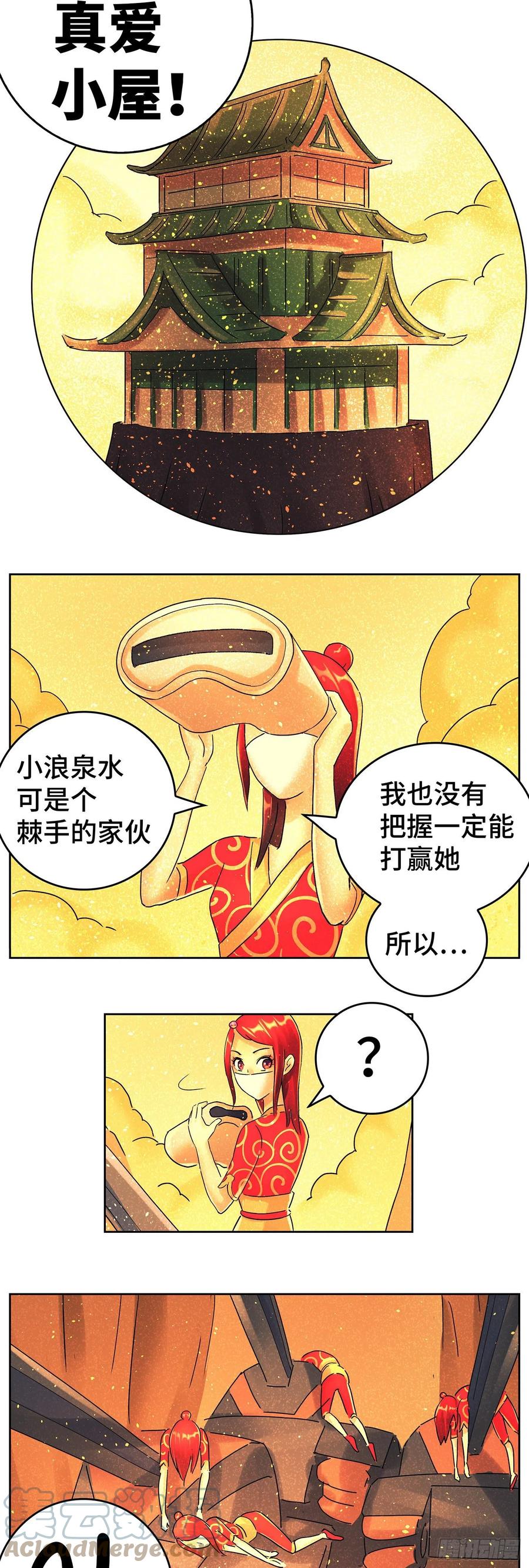 13.jpg