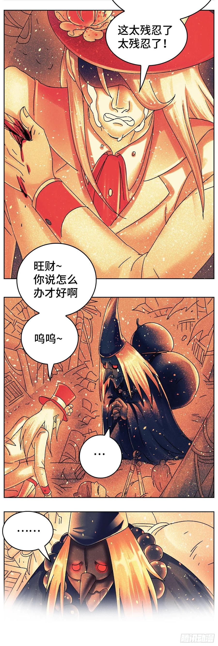 8.jpg