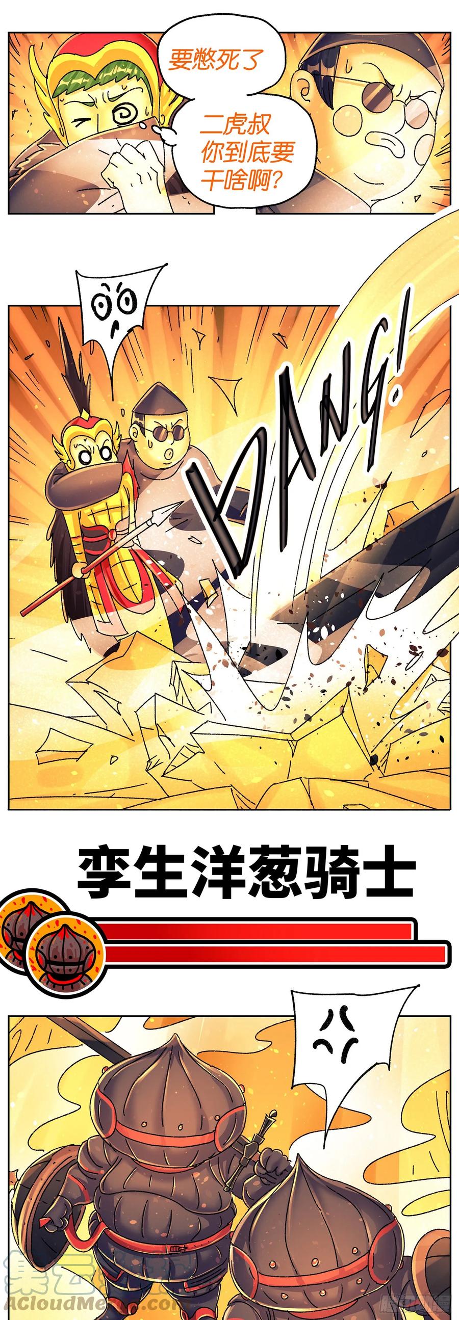 5.jpg