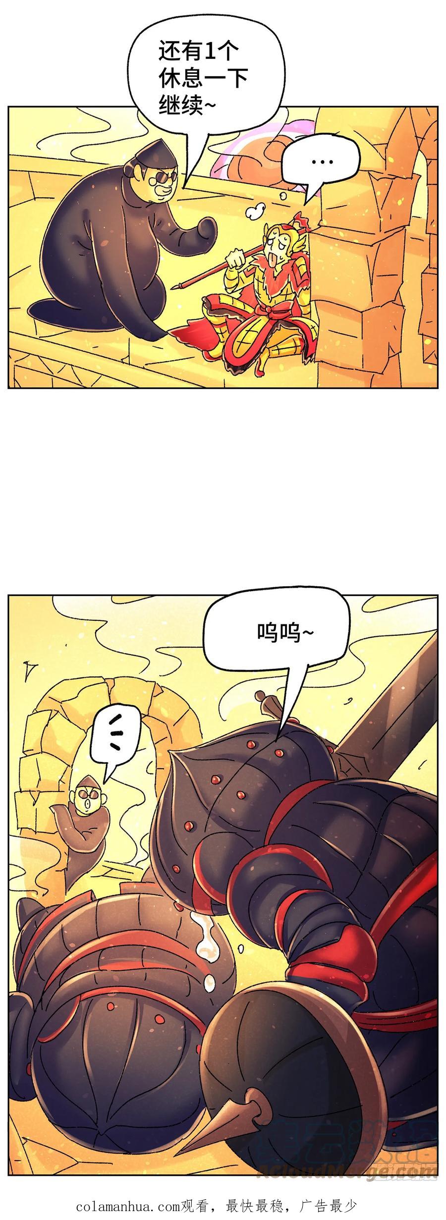 11.jpg