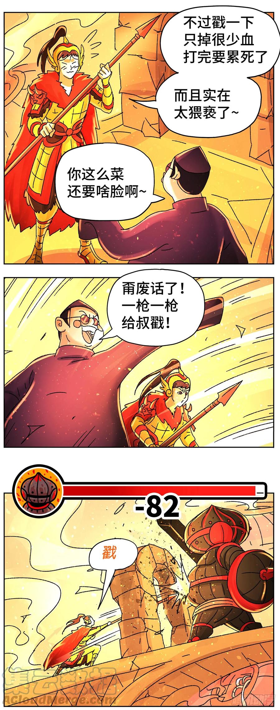 6.jpg