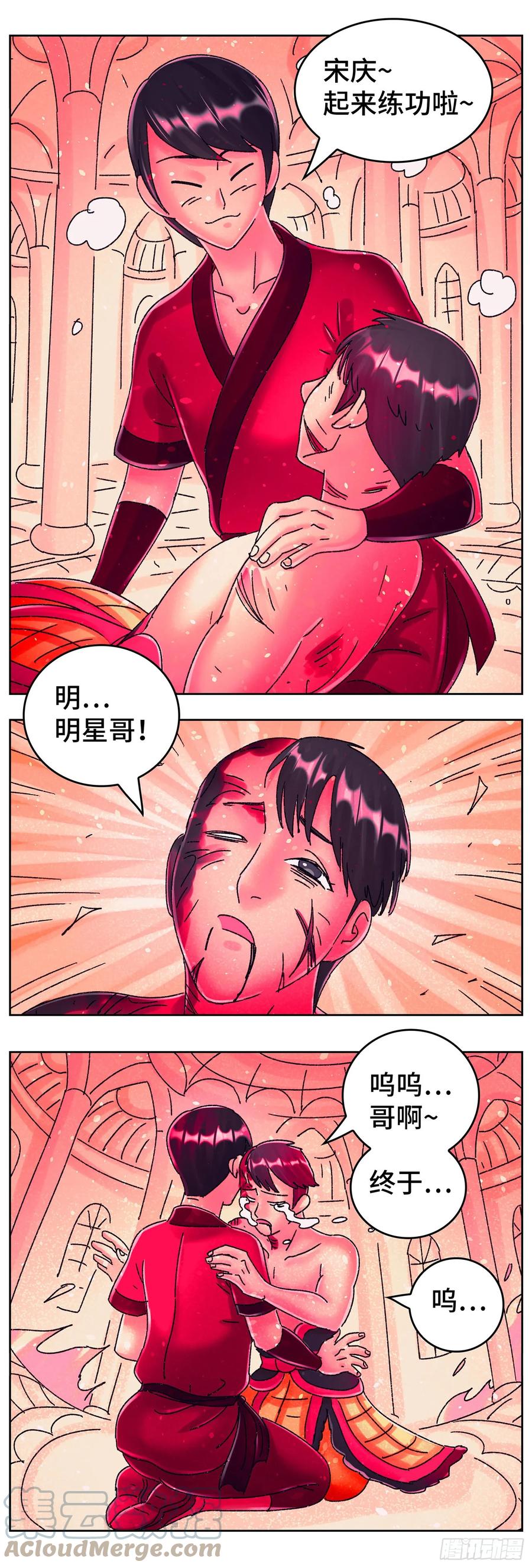 6.jpg