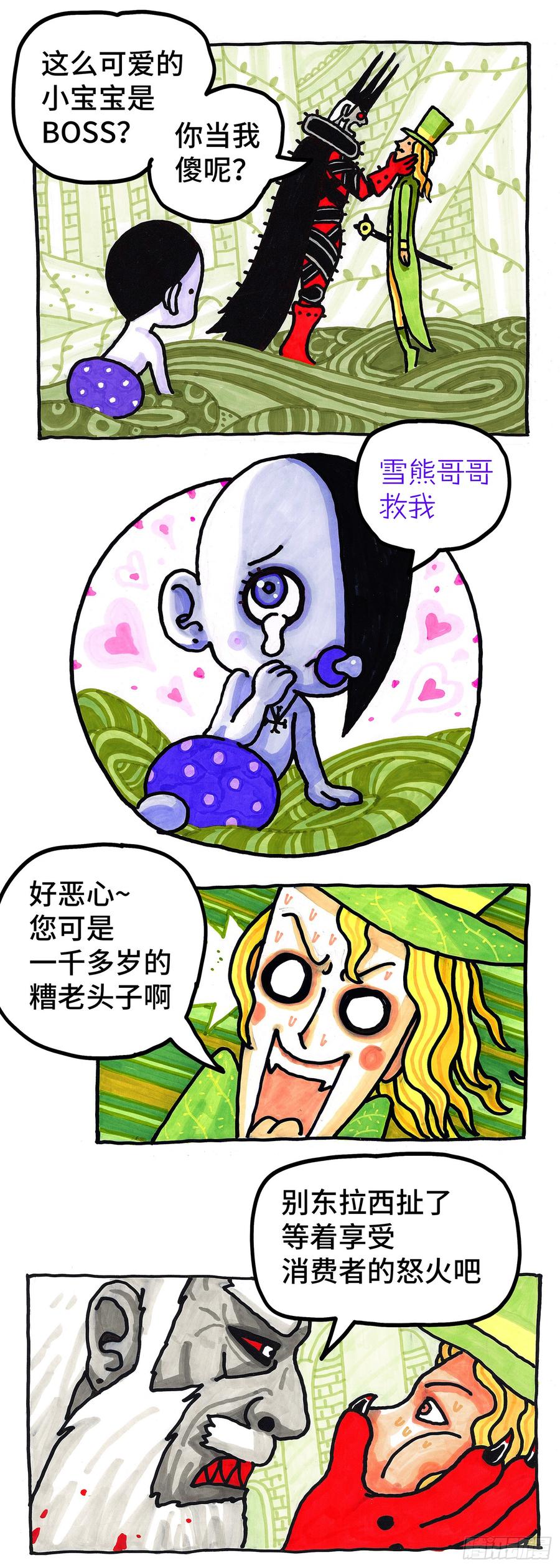 10.jpg
