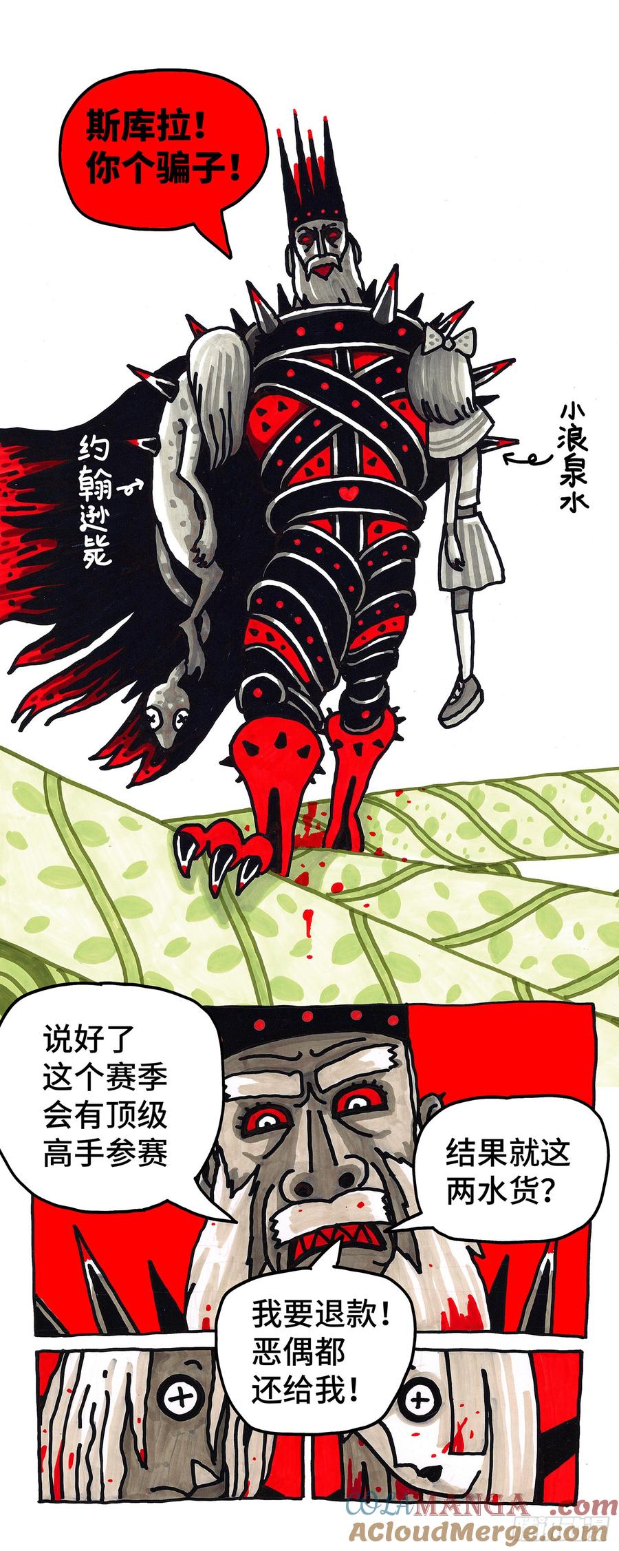 7.jpg