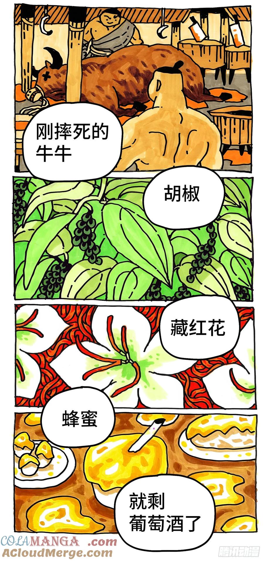 13.jpg