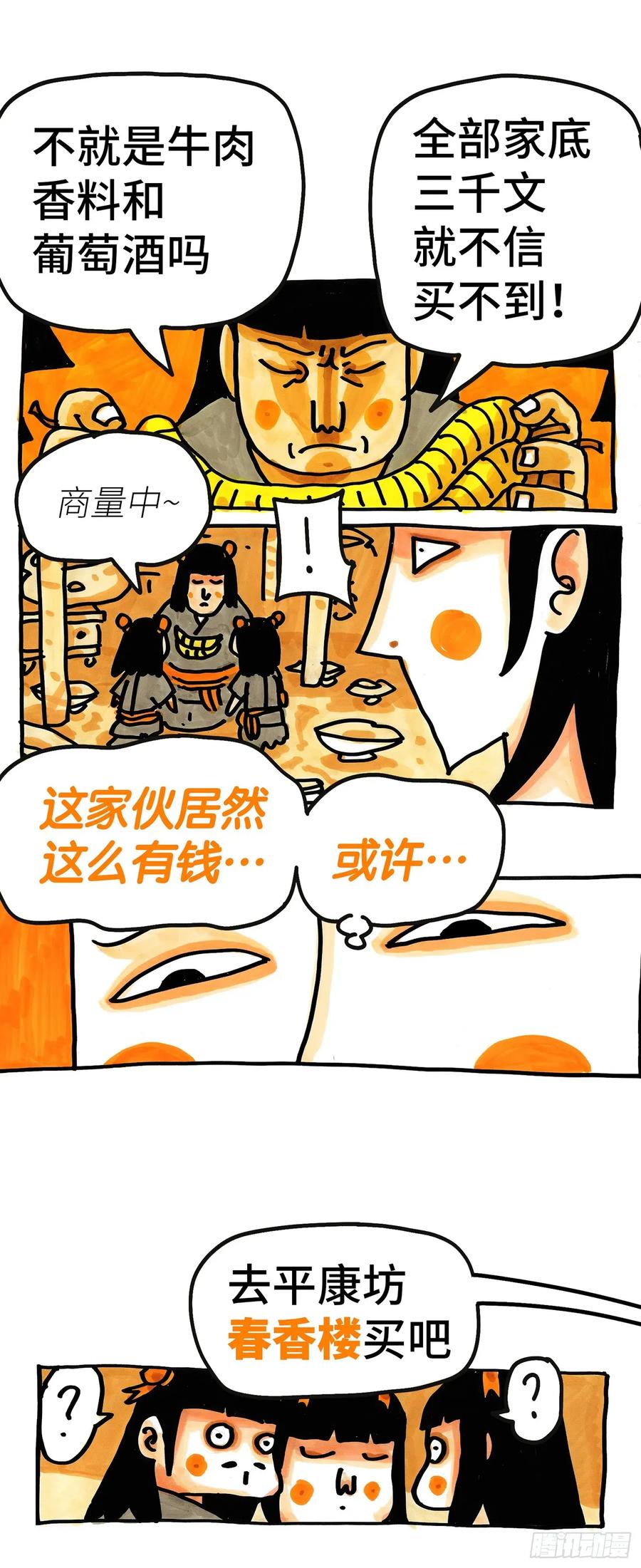 2.jpg