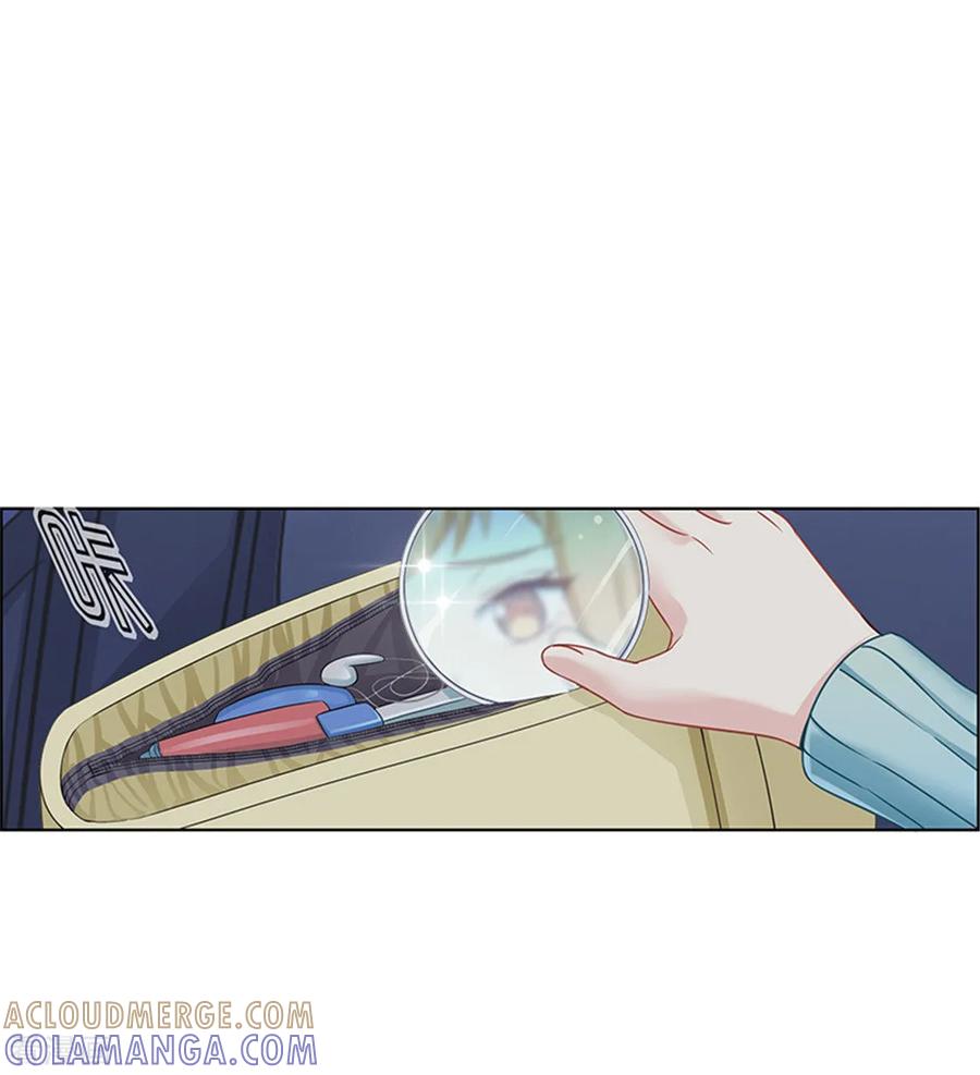 第14话暗自伤神-邵总的首席小萌妻-仟绘动漫（第9张）