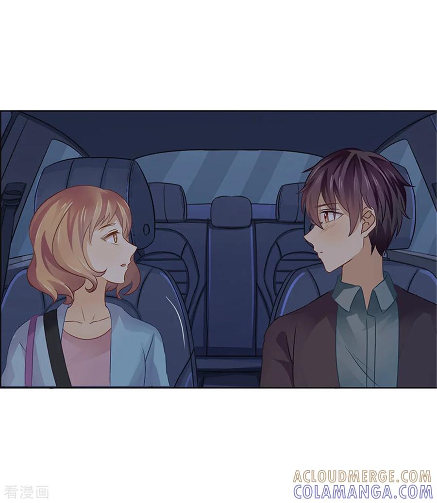 第18话我以为……-邵总的首席小萌妻-仟绘动漫（第5张）