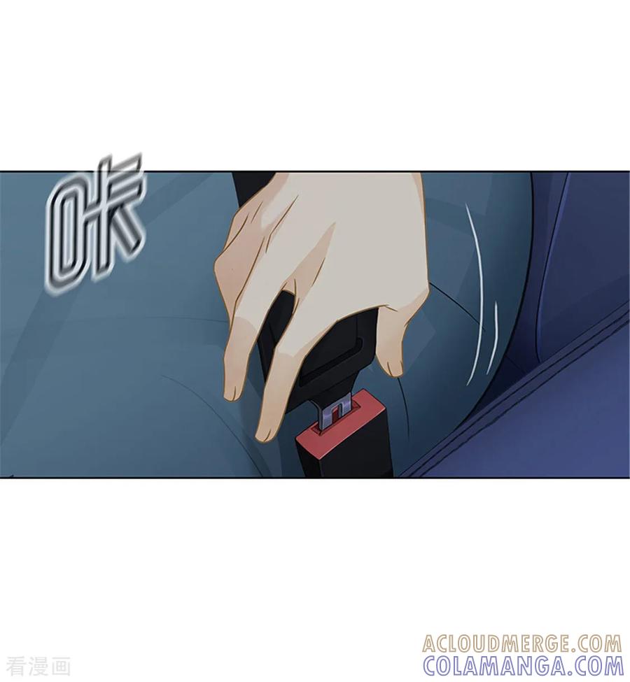 第18话我以为……-邵总的首席小萌妻-仟绘动漫（第4张）