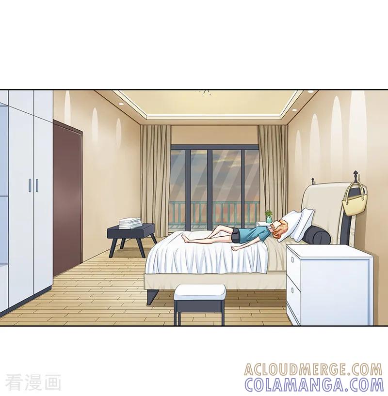 第21话我才是你上司！-邵总的首席小萌妻-仟绘动漫（第2张）