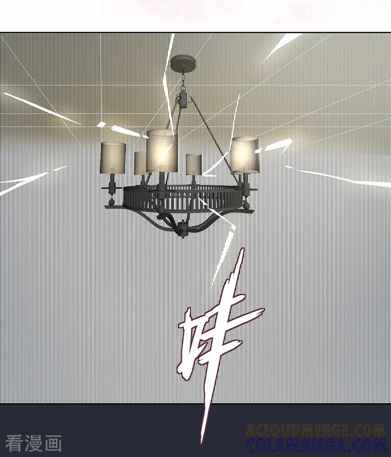 第37话-冥王少爷-一直看 圣灵工作室（第3张）