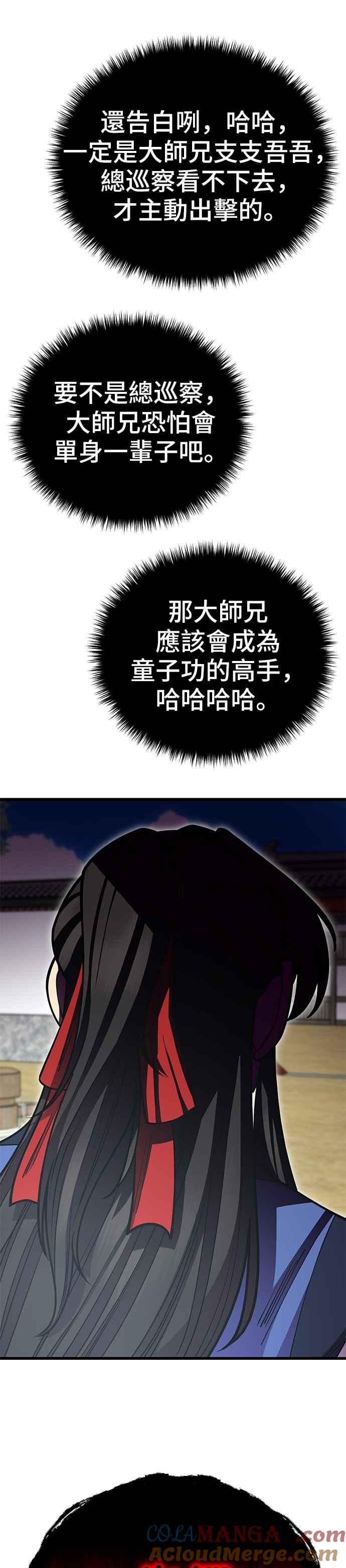 43.jpg
