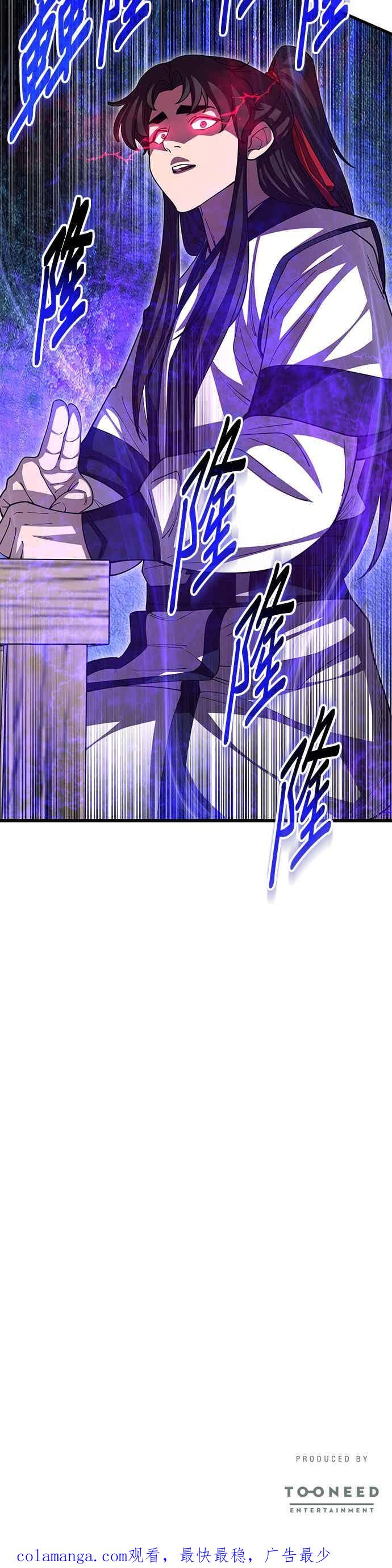54.jpg