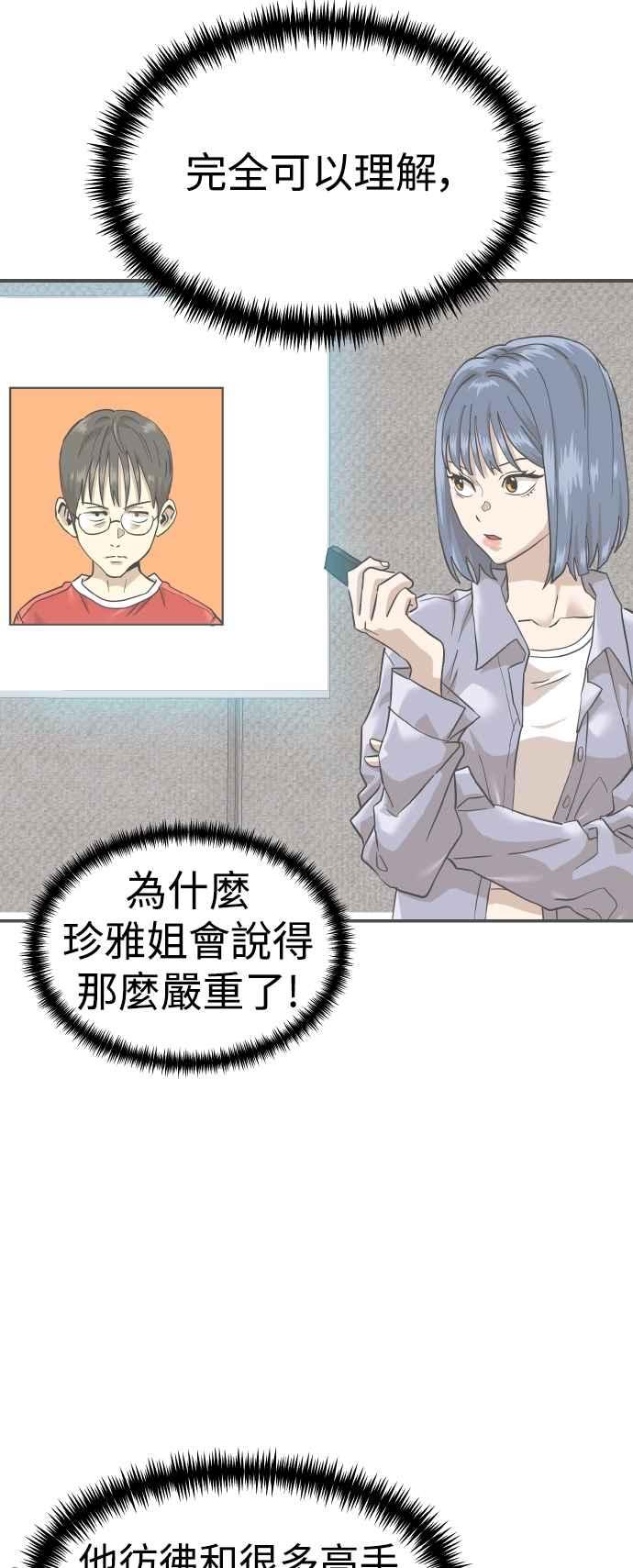 41.jpg