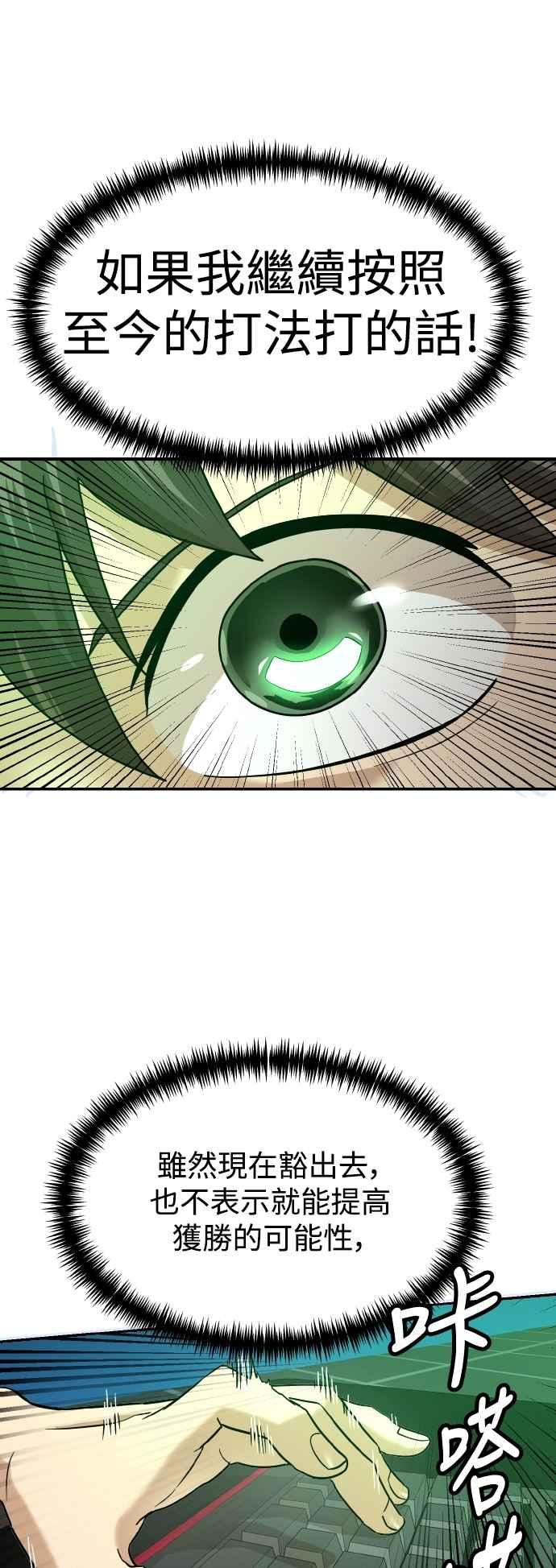 47.jpg