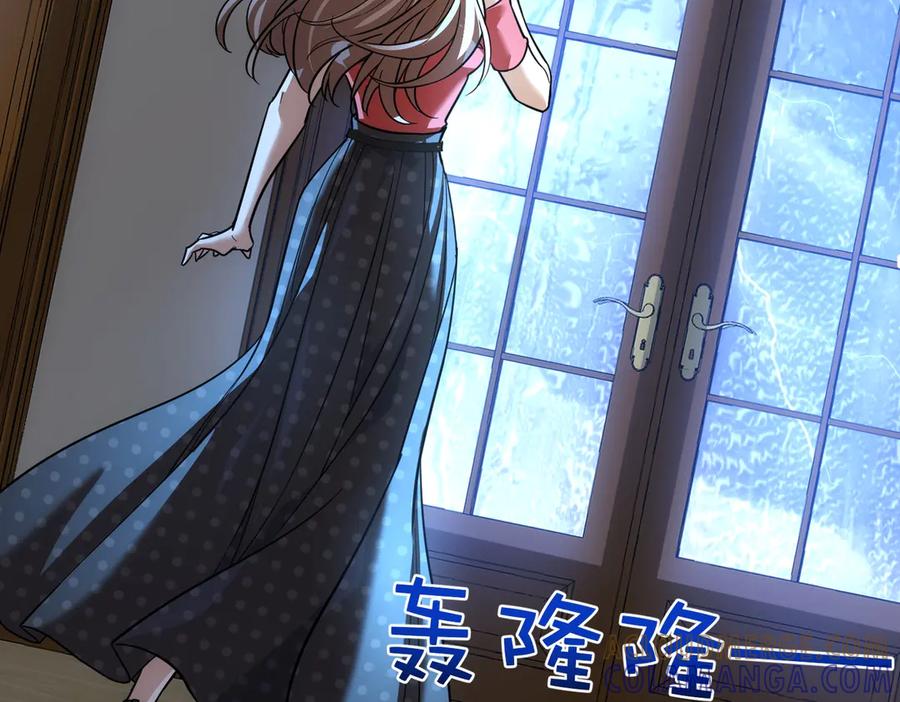 第42话她带回一条狗？-这个男人是真的狗-映穆文化+彩笺（第13张）